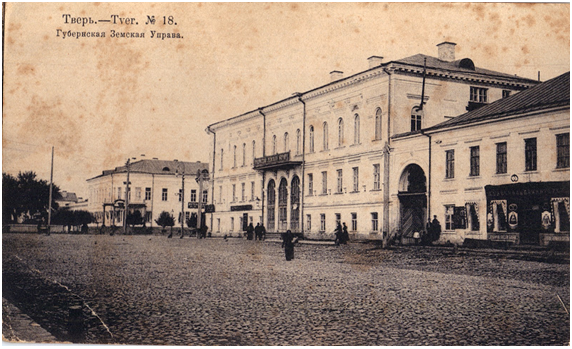 Novikova 1